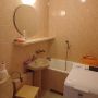Oferta